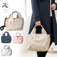 yuriさま専用【新品タグ付き】APRILY マルチラウンドバッグ ベージュ
