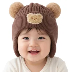 [Belle Iza Bella] ベビー ニット帽 くまさん アップリケ 耳あて ポンポン 付き フリーサイズ シンプル 防寒 保温 耳保護 帽子 にっと べびー ぼうし キャップ ハット 赤ちゃん クマ かわいい [ダークブラウン] [Free Size]