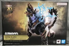 【未開封】 S.H.モンスターアーツ モンスターハンター ジンオウガ 20th S.H.MonsterArts モンスターハンター ジンオウガ -20th Anniversary