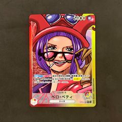 遊戯王 聖なるバリア - ミラーフォース - 100枚まとめ売り - メルカリ