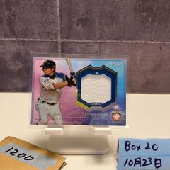 2016 EPOCH 中島卓也 195/200 北海道日本ハムファイターズ Season