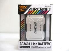 AC360 Li-ion BATTERY 19V - メルカリ
