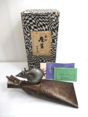 Item thumbnail for item e85dfcb4-d806-4f69-9af4-1074e3063aad