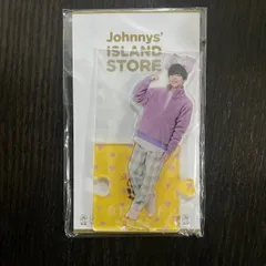 【送料無料！】なにわ男子　長尾謙杜　アクリルスタンド　2022 春