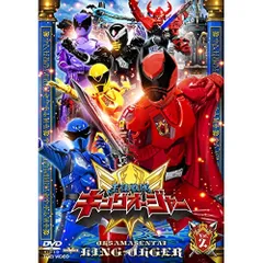 2026年最新】王様戦隊キングオージャー dvdの人気アイテム - メルカリ