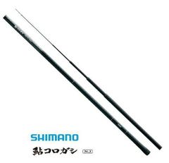 シマノ ブルズアイスペシャル AOMONO 520P 極美品 - メルカリ