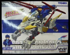 2026年最新】ライガーゼロファルコンの人気アイテム - メルカリ