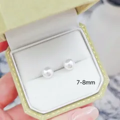 【特割】（7〜8mm）テリ抜群・天然淡水パールピアスホワイト