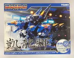 2025年最新】凱龍輝の人気アイテム - メルカリ