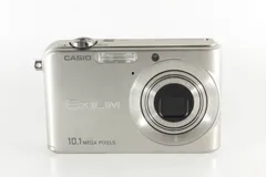 2026年最新】casio EX-Z900の人気アイテム - メルカリ