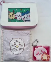 ちいかわ ペンポーチ クリアマルチケース エコバッグ 3種セット　まとめ売り