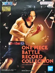 2026年最新】ワンピース BATTLE RECORD COLLECTION -PORTGAS.D.ACE-の