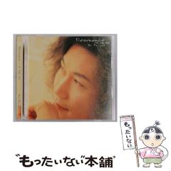 中古】 川合俊一スタイルブック Volleyball photo style book / CBS