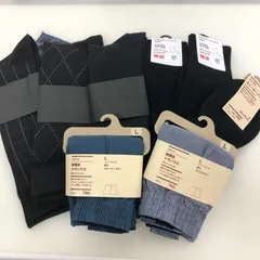 【新品】無印良品/ユニクロ/HARUSAKU 靴下×6足/トランクス×2個セット SGAW10-9229