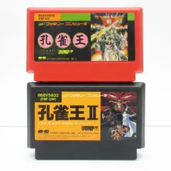 ２本セット！17 孔雀王１＋２ SET ファミコン