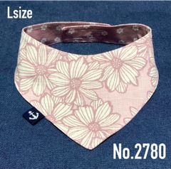 ☘️No.2780☘️ 犬猫用 リバーシブル バンダナ スタイ Lサイズ 花柄