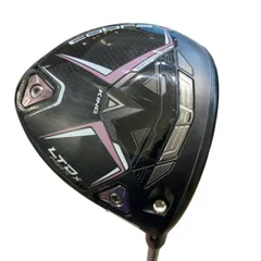 2026年最新】コブラltdx max ドライバーの人気アイテム - メルカリ