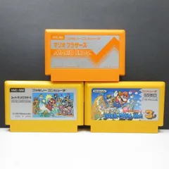 ３本セット！マリオブラザーズ＋スーパーマリオブラザーズ＋３ SET ファミコン