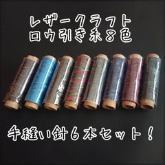 Item thumbnail for item 280758b8-62d7-4c38-b95b-29255a1c2dae