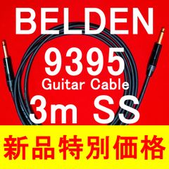 Item thumbnail for item 02bf3e0c-144e-4069-802c-0029f57be502