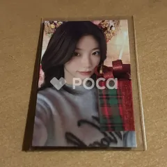 LE SSERAFIM ルセラフィム カズハ 2025 KBS歌謡大祝祭 グローバルフェスティバル