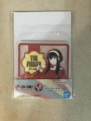 SPY×FAMILY(スパイファミリー) クージー G賞 ヨル・フォージャー ラバーコースター 新品