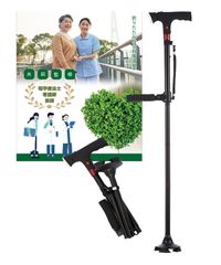 Item thumbnail for item e4137bad-acd7-4fe7-b0ff-27ed32d56206