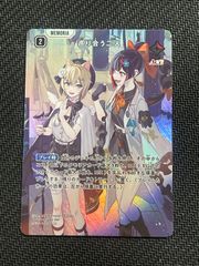 名探偵コナン 魅惑のマジック SEC 中森青子 サイン 未使用品 SEC 中森青子 名探偵コナンカード 魅惑のマジック レンガ 1枚 - メルカリ