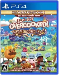 【中古】PS4ソフト Overcooked! 王国のフルコース