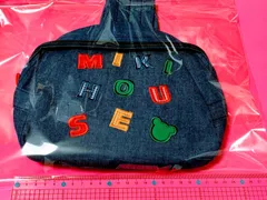 MIKIHOUSE☆子供用リュック　　ミキハウス