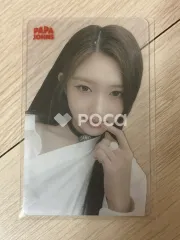 IVE イソ PAPAJOHNS