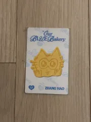 (未開封) ZEROBASEONE(ゼロベースワン・ZB1・ゼベワン) アウアー ベーカリー Bakery COOKY(クッキー) トレカ ジャン・ハオ(ZHANG HAO)