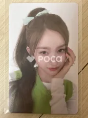 IVE イソ PAPAJOHNS