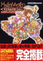 Item thumbnail for item ab3168f9-bd96-4f88-a4c0-fcf97cafff66