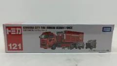 タカラトミー ロングトミカ赤箱ベトナム製 市原市消防局 スクラムフォース 121