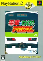 【中古】PS2ソフト 電車でGO! FINAL [ベスト版]