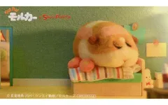 【中古】シール・ステッカー ポテト(第12話) ステッカー 「PUI PUI モルカー×SWEETS PARADISE」 グッズ購入特典