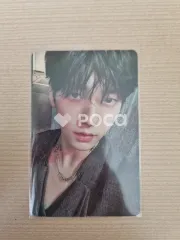 TXT スビン The Name Chapter: FREEFALL Weverse Albums ver.