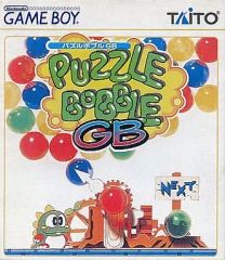 キッズギア&ゲームギアソフト パズルボブル - メルカリ