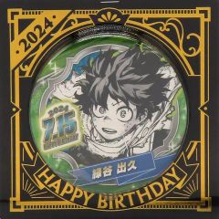 僕のヒーローアカデミア 緑谷出久 バースデー缶バッジ 2026 - メルカリ