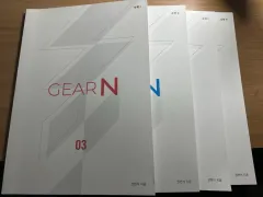 江南デソン塾 권현석T 2026 ギア엔 GEARN 数学I数学II 3 4巻