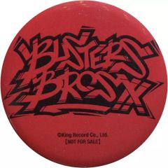 [중고] 배지 핀즈 (캐릭터) Buster Bros!!! 56mm 캔 배지 [CD 히프노시스 마이크 -Division Rap Battle- 이케부쿠로 디비전 Buster Bros!!! Generation] 애니메이트 구입 특전