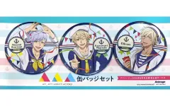 【中古】バッジ・ピンズ シトロン＆斑鳩三角＆三好一成 缶バッジ3個セット 「A3!(エースリー)」 アニメージュ 2020年8月号 応募者全員サービス