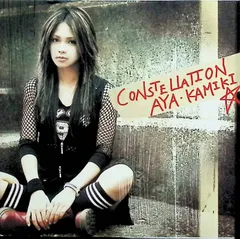 2025年最新】上木_彩矢の人気アイテム - メルカリ