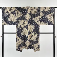 【美品】 羽織 身丈109cm 裄丈69cm L 文字文 桜 青灰色 正絹 逸品 【中古】