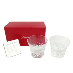 バカラ Baccarat 2025 イヤータンブラー アリア タンブラー ロックグラス ウィスキーグラス 美品