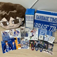 ガベージタイム (GARBAGE TIME) 1 お茶 単行本 まとめ キ・サンホクッション 背