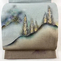 【美品】 袋帯 名品 落款 紬地 風景 樹木 金銀彩 ぼかし 灰茶 お太鼓柄 正絹 【中古】