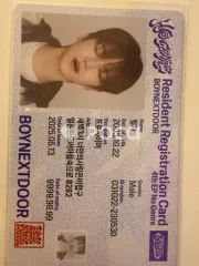 BOYNEXTDOOR リウ No Genre Weverse Albums ver.