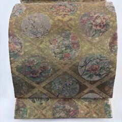 Item thumbnail for item 2e97910e-a094-4d32-a40e-4e0bf8a28c35